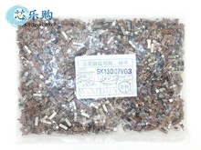 SK13D07VG3 4��3�� ����3MM С�Ͳ������� 1K=58Ԫ [ȫ����Ʒ]