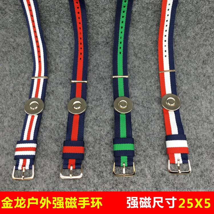 Сильный магнитный браслет рогатка запястье всасывающий стальной шарик инструмент Сильный всасывающий магнит размер 25X5 многоцветный выбор