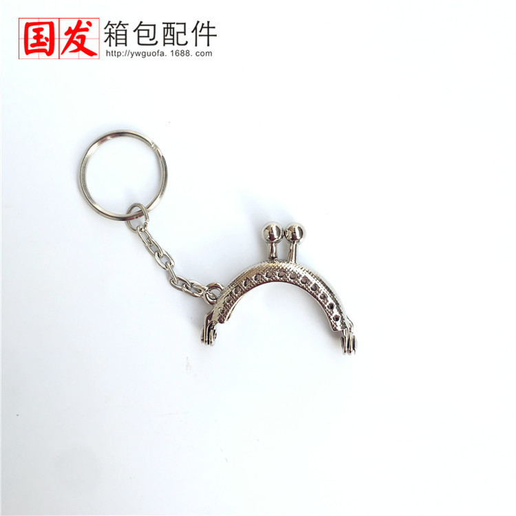 4cm de aleación semicircular que llavero juguete agujero 4cm semicircular oro mini oro de cuatro colores