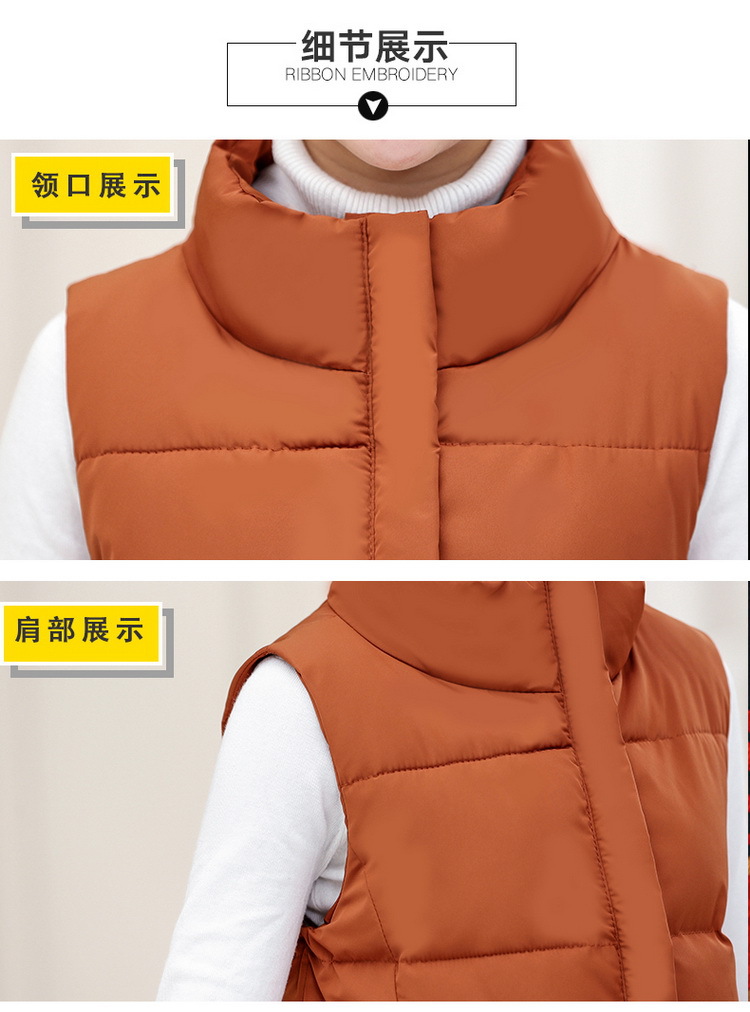 Gilet femme en Fibre de polyester - Ref 3316721 Image 25