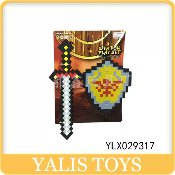 批发儿童军事刀剑兵器 动漫扮演软道具 EVA泡沫海盗刀 海盗盾玩具