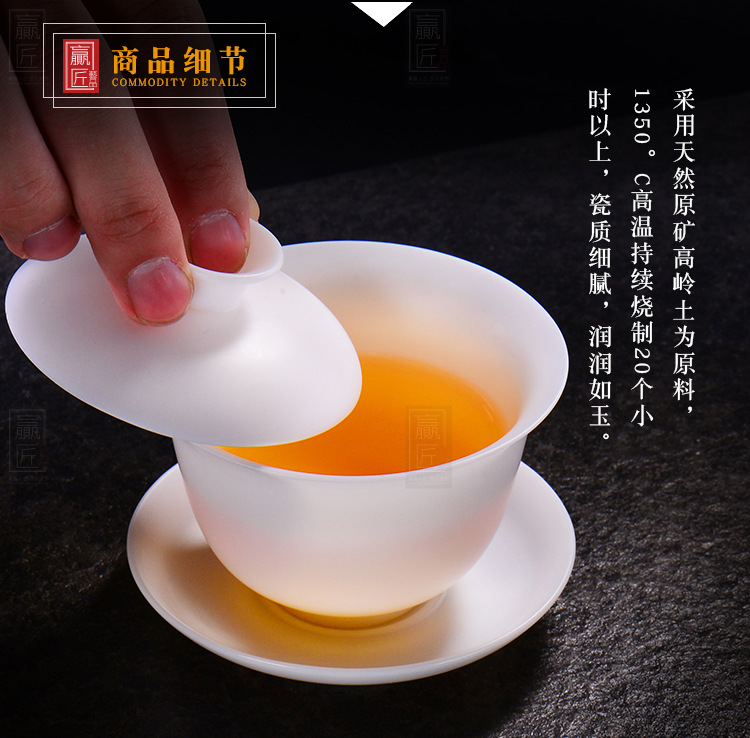 禅意系类-盖碗_05.jpg