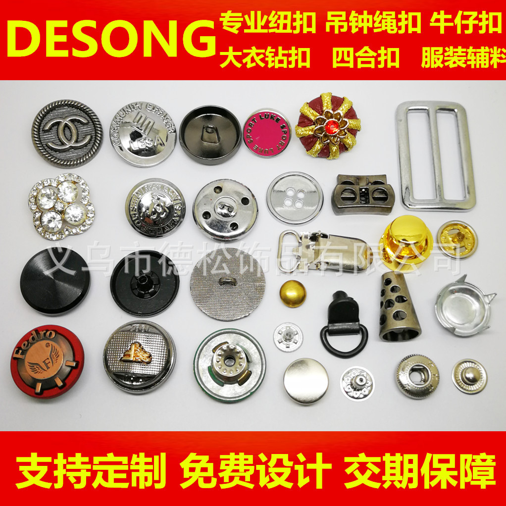 IMG_20181031_101622_副本