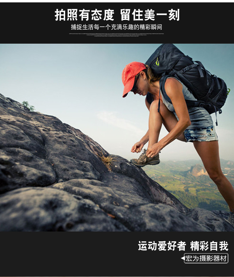 Perche selfie en Alliage d aluminium - Ref 3385883 Image 17