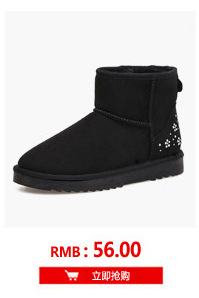 Bottes femme en Microfibre - Ref 3355069 Image 20