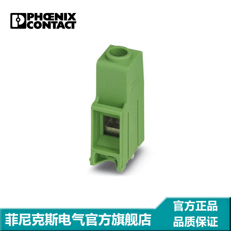 菲尼克斯 固定式连接器 - MKDS 10 HV/ 1-B-10,16 - 1993776