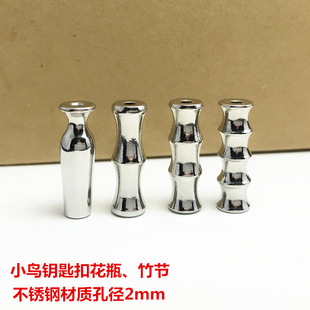 С�B耳׿���� ���P��񹝻�ƿ�������� DIY�ֹ��Ʒ������l