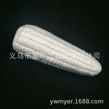 玉米  泡沫玉米  厂家定制12cm保丽龙仿真玉米  泡沫蔬菜系列
