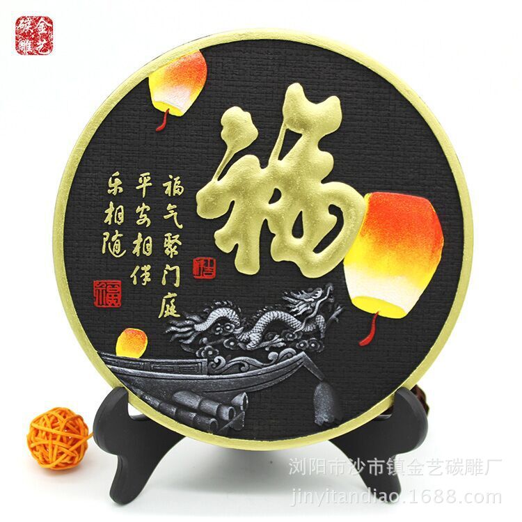 QQ图片20180305214731