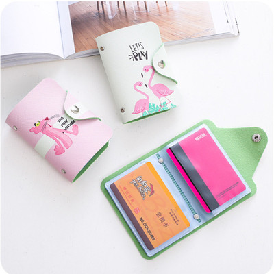 韓國20卡位小清新卡包卡冊迷妳女收納可愛卡夾便攜卡套批發