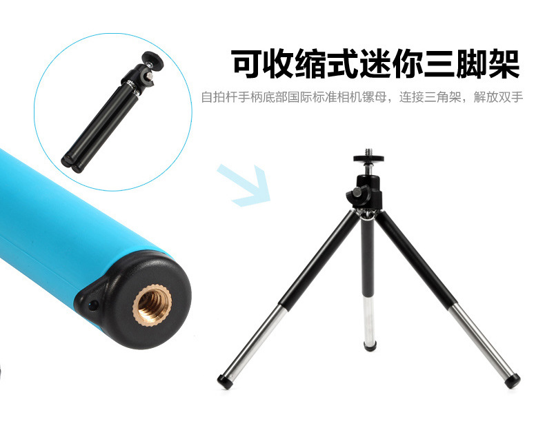 Stick selfie en Alliage d aluminium - Ref 3386734 Image 21