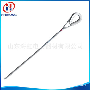 OPGW���|��� OPGW���|�͏���� �A�gʽ�͏�x���A���׽�