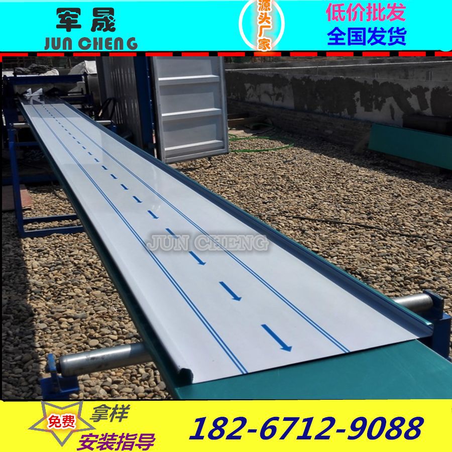 厂家批发0.7mm25-430型别墅住宅铝镁锰板 双锁边金属屋面系统