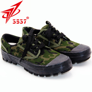 �S��ֱ�N �H�A3537�ڱ����Ь���zЬ��ĥ�ڄ�Ь