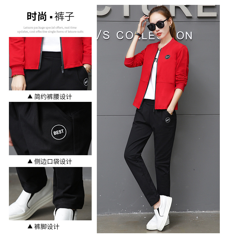 Costume femme FEITENG FUXING en Coton - Ref 3334306 Image 14