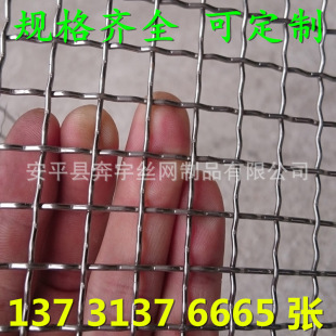 ���a���� 304 316 201 ���| ���P䓾������۾W ���P�܈���W �Y�W