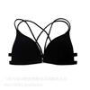 Push up bra, sexy wireless bra, comfortable thin underwear, beautiful back