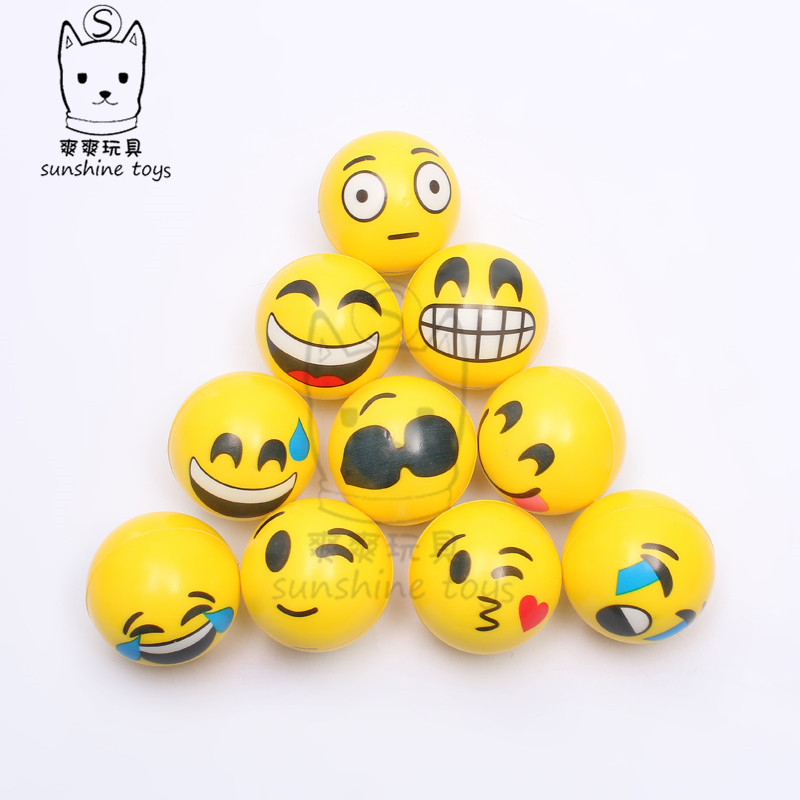 6.3cm开心笑脸pu球emoji黄色表情发泄海绵发泡压力球儿童玩具厂家