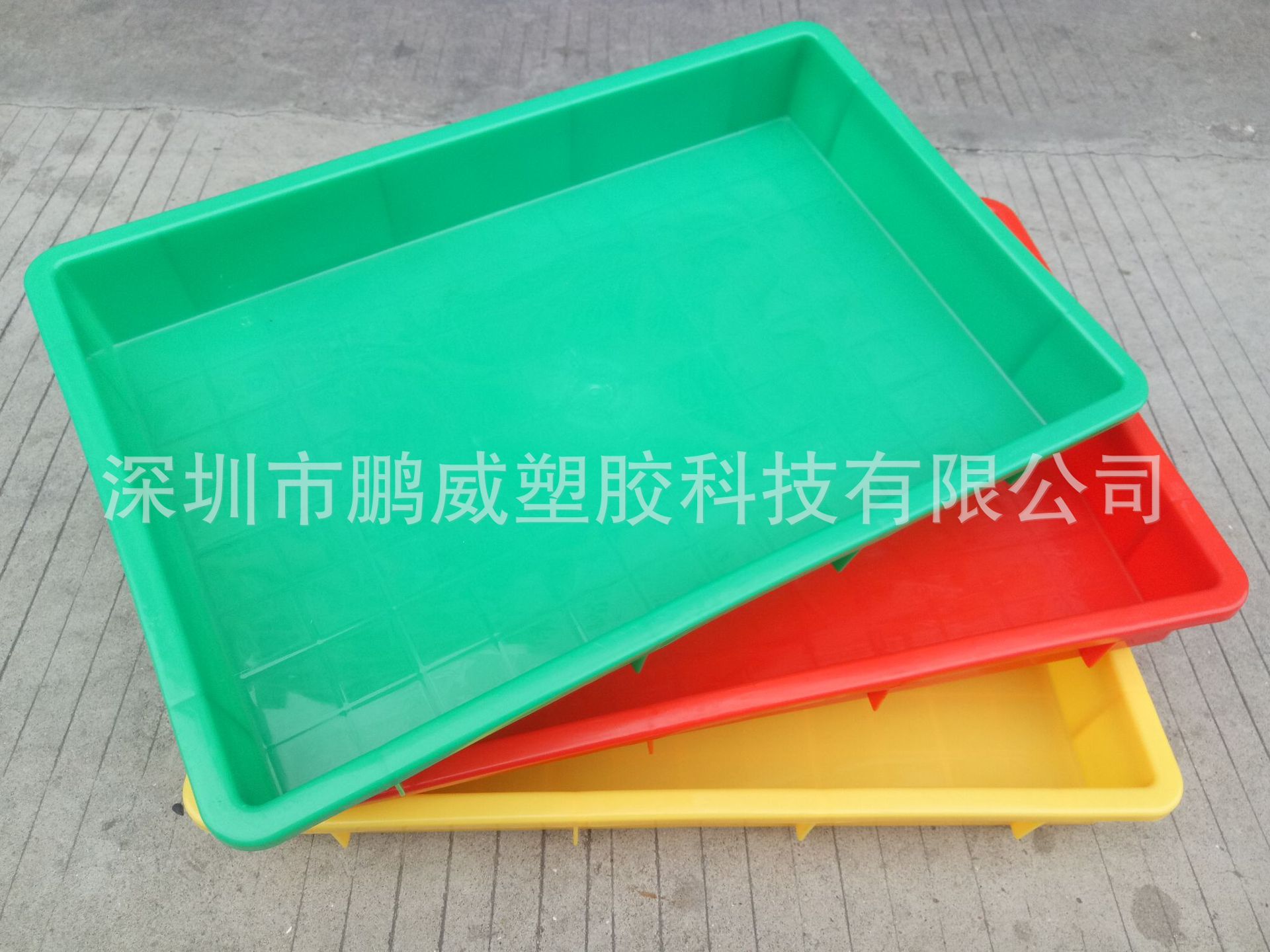 现货批发3#560*370*80 绿红黄塑胶方盘全新PE材质塑料周转盘