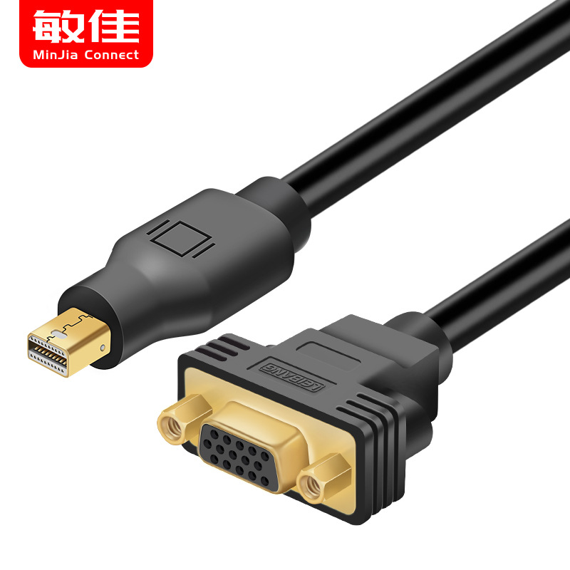 MINI DP to VGA conversion line VGA connection 4K HD converter…