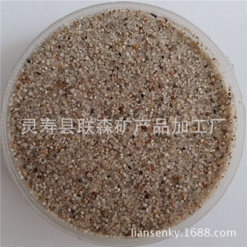 供应沙滩排球场海砂 水洗海砂 海砂 儿童游乐场沙