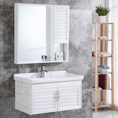 太空铝卫浴浴室柜组合洗漱台卫生间洗脸盆池简约现代洗手盆柜面盆|ru