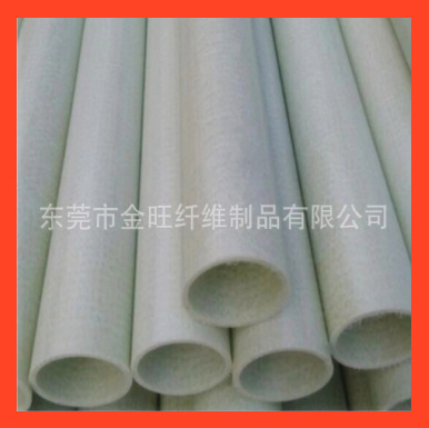 32*28mm包毡玻璃纤维管，运动器材用拉挤玻璃纤维管/包毡玻纤管