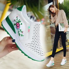 Mùa hè 2018 phiên bản mới của Hàn Quốc của những đôi giày nhỏ màu trắng Giày lưới thoáng khí của phụ nữ Giày cotton nữ
