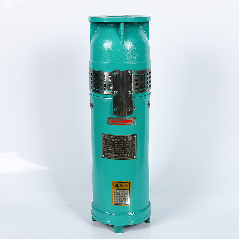 厂家直销多规格型号三相电动潜水喷泉瀑布铸铁QSP2.2KW喷泉泵|ms