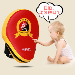 Direct factory sales boxing equipment curved hand target leather fabric stitching sports fitness breathable not stuffy hot
