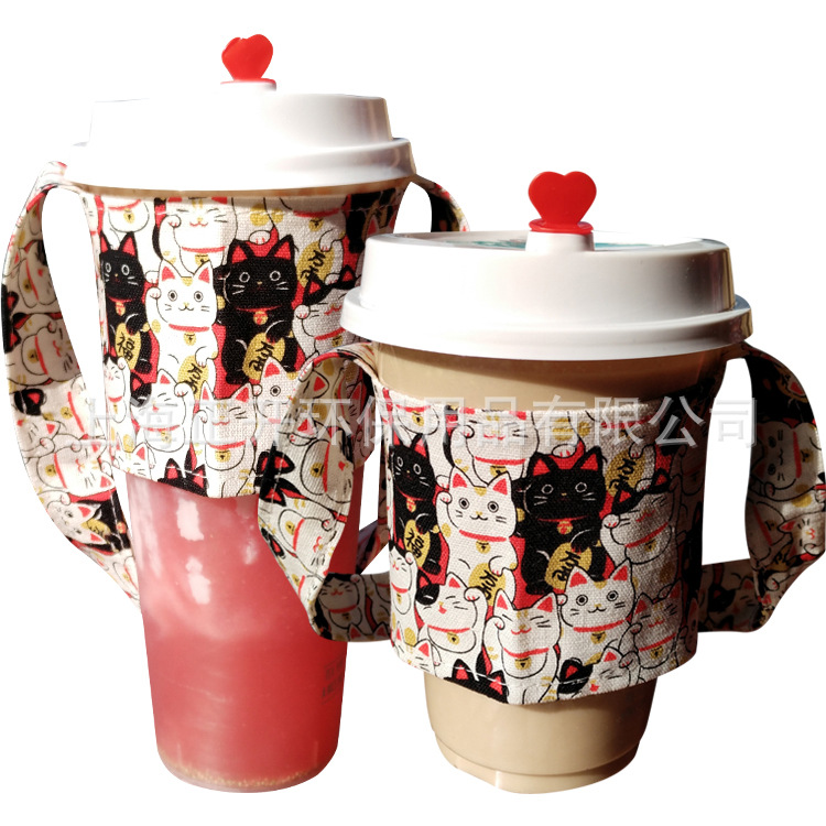 手提棉布饮料提袋棉麻布帆布轻便杯套奶茶咖啡手摇杯袋防水吸湿