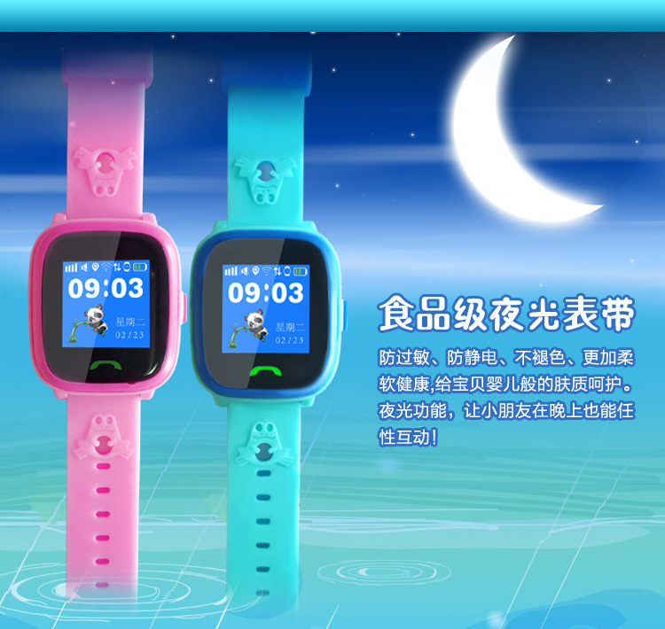 Smart watch - Ref 3391541 Image 13