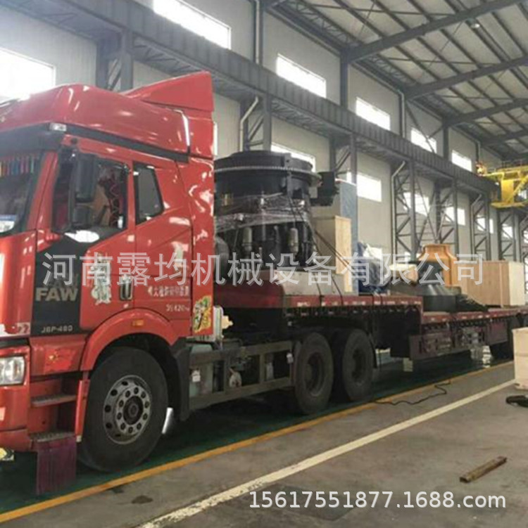 厂家供应  复合圆锥破碎机 矿山机械制造全套选矿设备 种类齐全