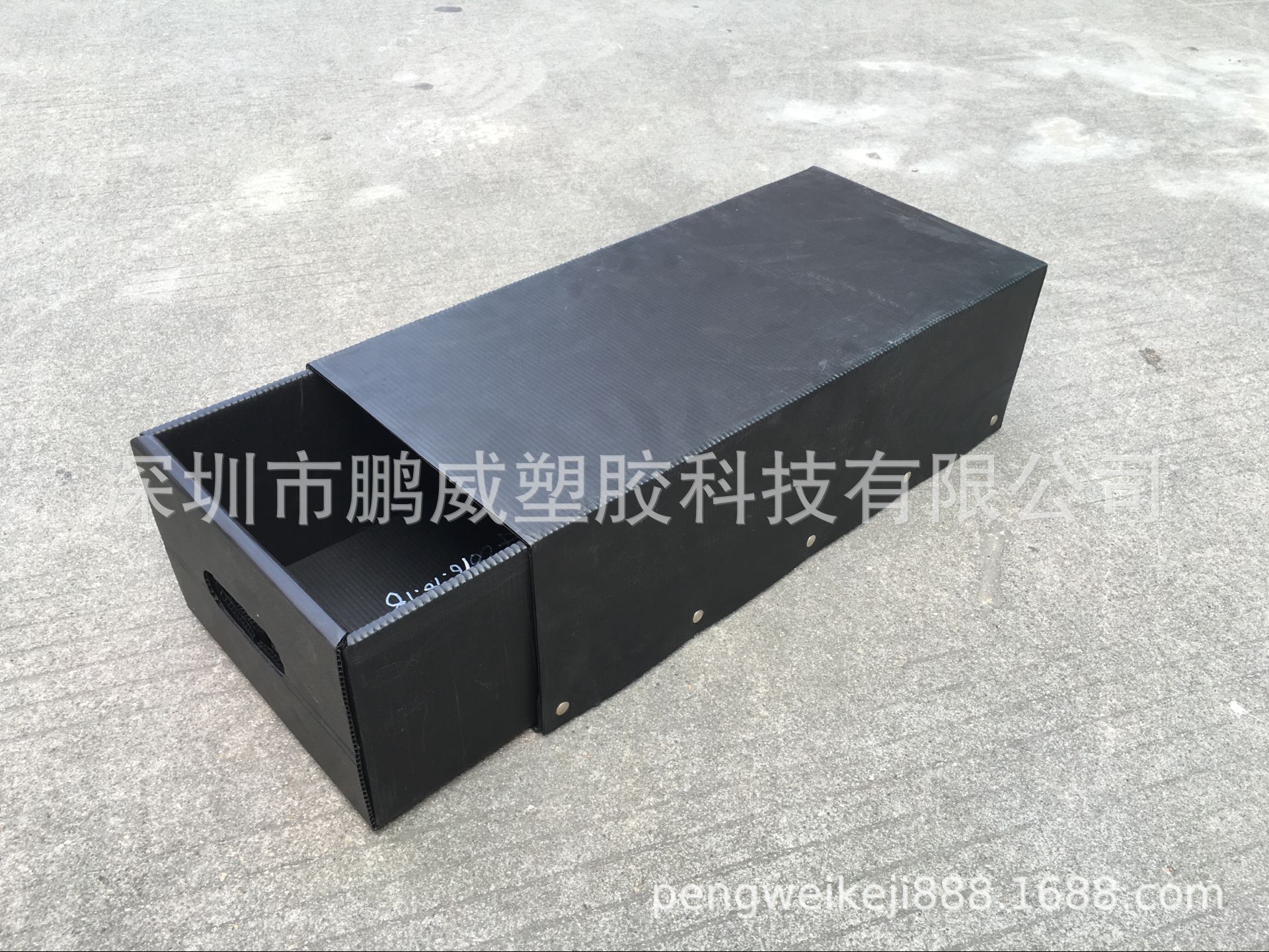 供应重庆、武汉电子零件抽屉式中空板箱 可定制大小样板中空板箱