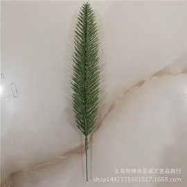 仿真植物 24厘米单支双面松针枝 圣诞树圣诞圈松针编织袋配件批发