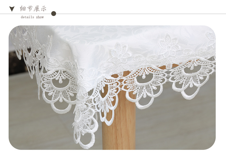白色蕾丝桌布详情_16.jpg