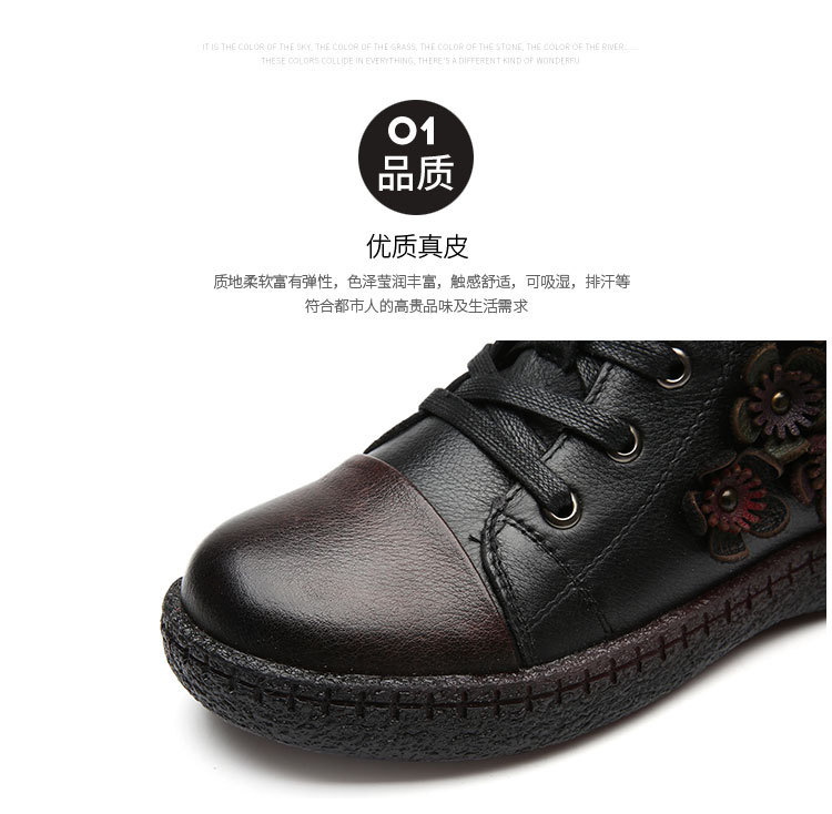 Bottes femme en En cuir - Ref 3355378 Image 15