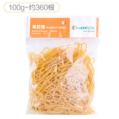 Creative small packaging 100g yellow transparent rubber bands elastic bands cowhide rubber bands for students office supplies factory wholesale