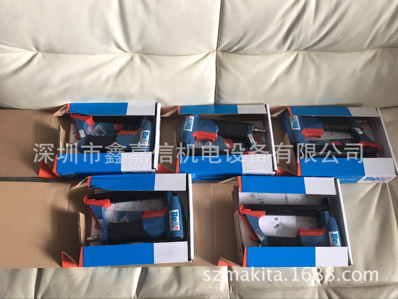 380/16-420 现货批发德国 BeA 码钉枪 380/16-420