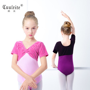 Children's Dance clothing girls' practice clothes spring long-sleeved girls' Chinese dance grading clothes body ballet dance clothes