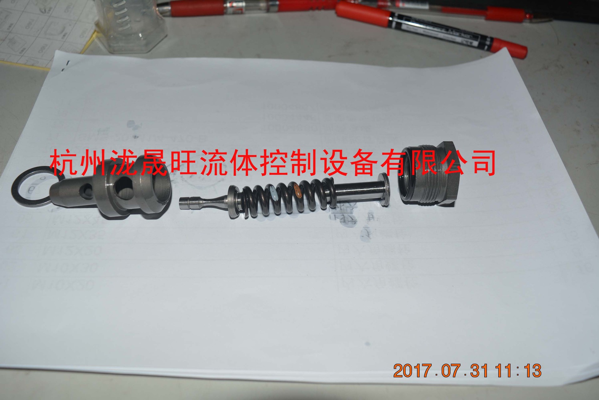 特价供应REXROTH力士乐插装式溢流阀0532001052