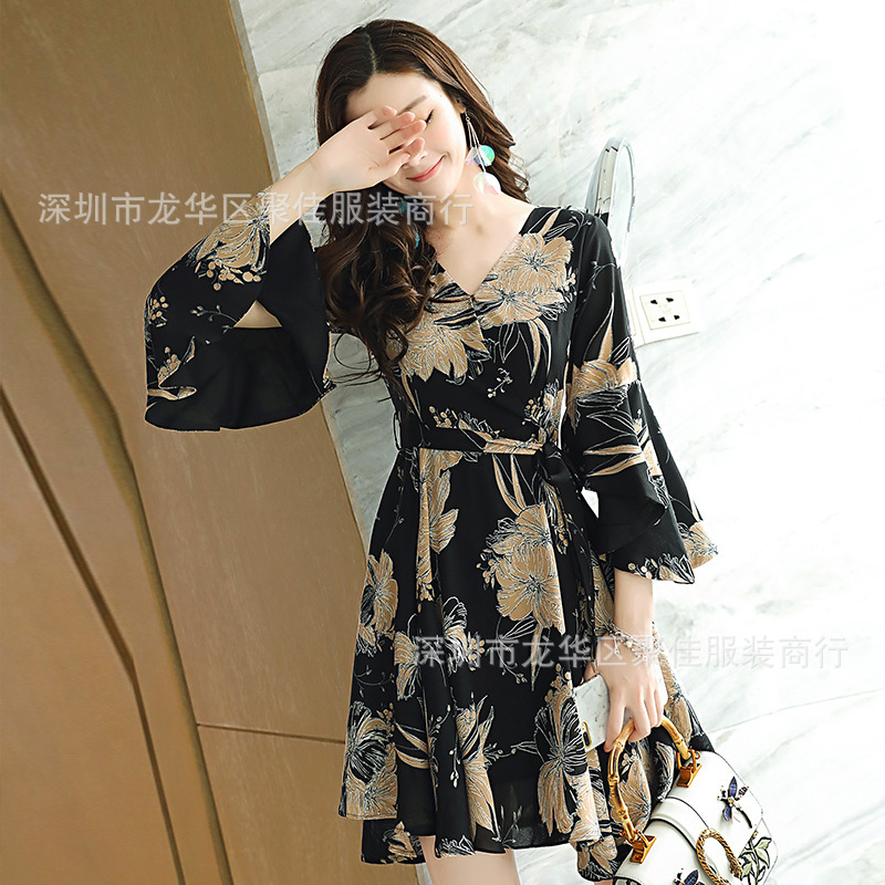 8758077851_2064225325