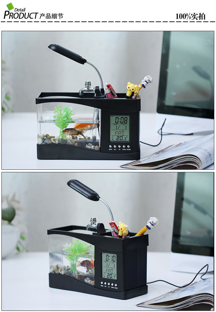 Mini Aquarium USB de Bureau  - Ref 3425657 Image 16