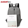 Backpack for traveling, school bag for leisure, cotton and linen, wholesale