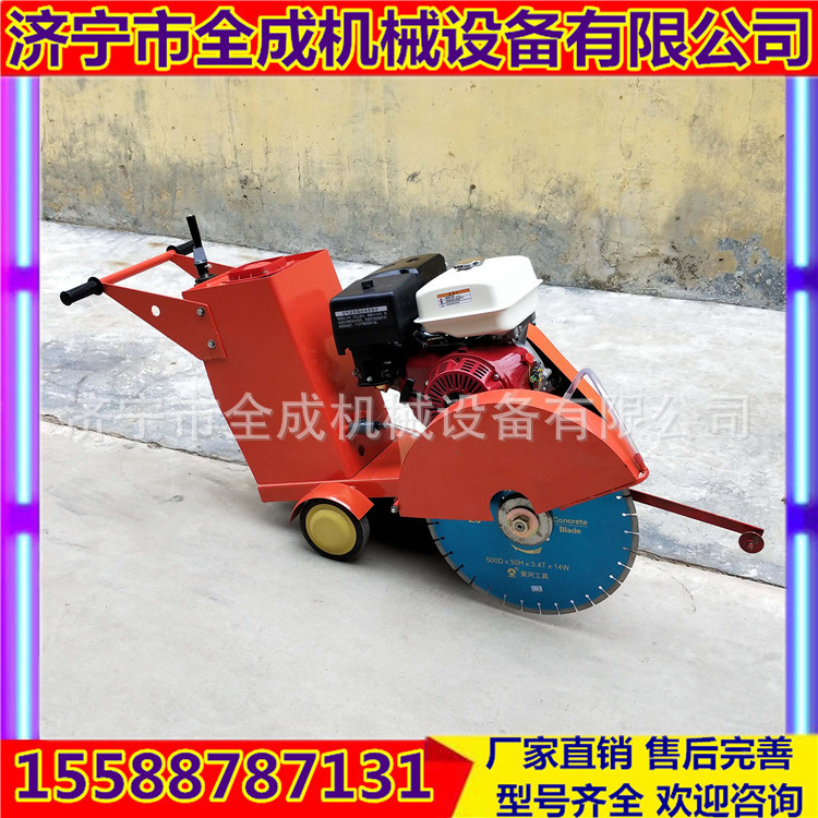 路面切割機 (50).jpg