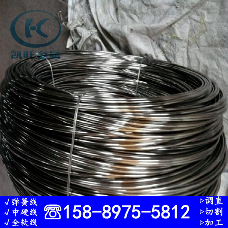 17-7PH不锈钢弹簧线 631雾面/亮面不锈钢弹簧丝0.2 0.5 1.2 1.5mm