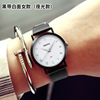 Trend waterproof fashionable men's watch, mechanical quartz watches for beloved, Korean style