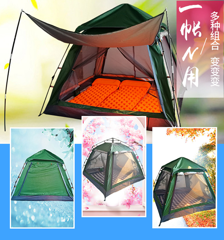 Automatic four-corner tent outdoor quick-opening tent sunny and rainy Universal 3-4 people tent camping fishing environmental protection tent