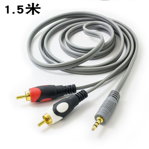 Factory direct supply 1.5 meters pure copper gray one-to-two audio speaker cable 3.5/2RCA cable OD 9.5MM thick