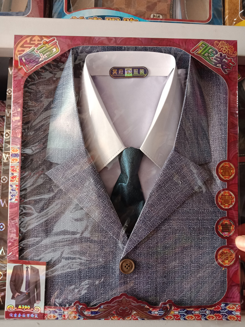 IMG20180711110434_副本